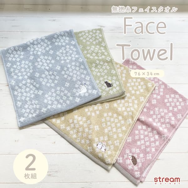 Amazon｜【2枚セット】フェイスタオル まとめ買い サイズ 一般的 厚手